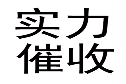 他人网贷不还，搜集证据指南