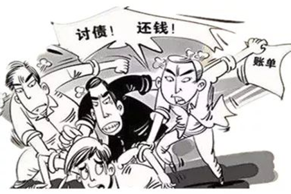 劳动仲裁欠款案件开庭流程详解