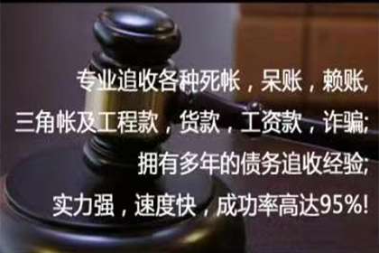 河南XX置业有限公司与王某债权债务纠纷案